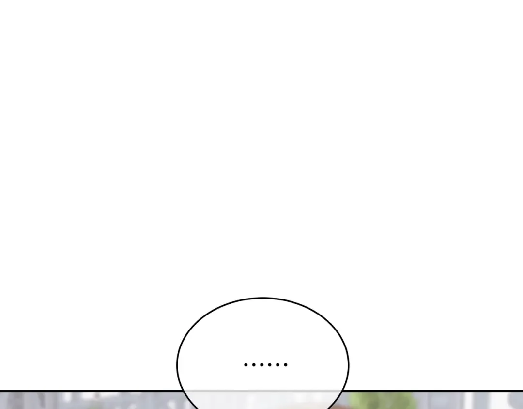 第3话 弄哭他 第183页