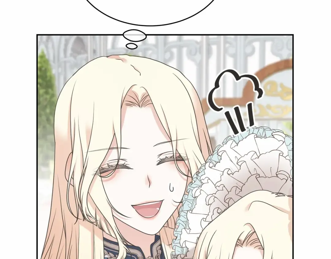 第4话 做朋友 第13页