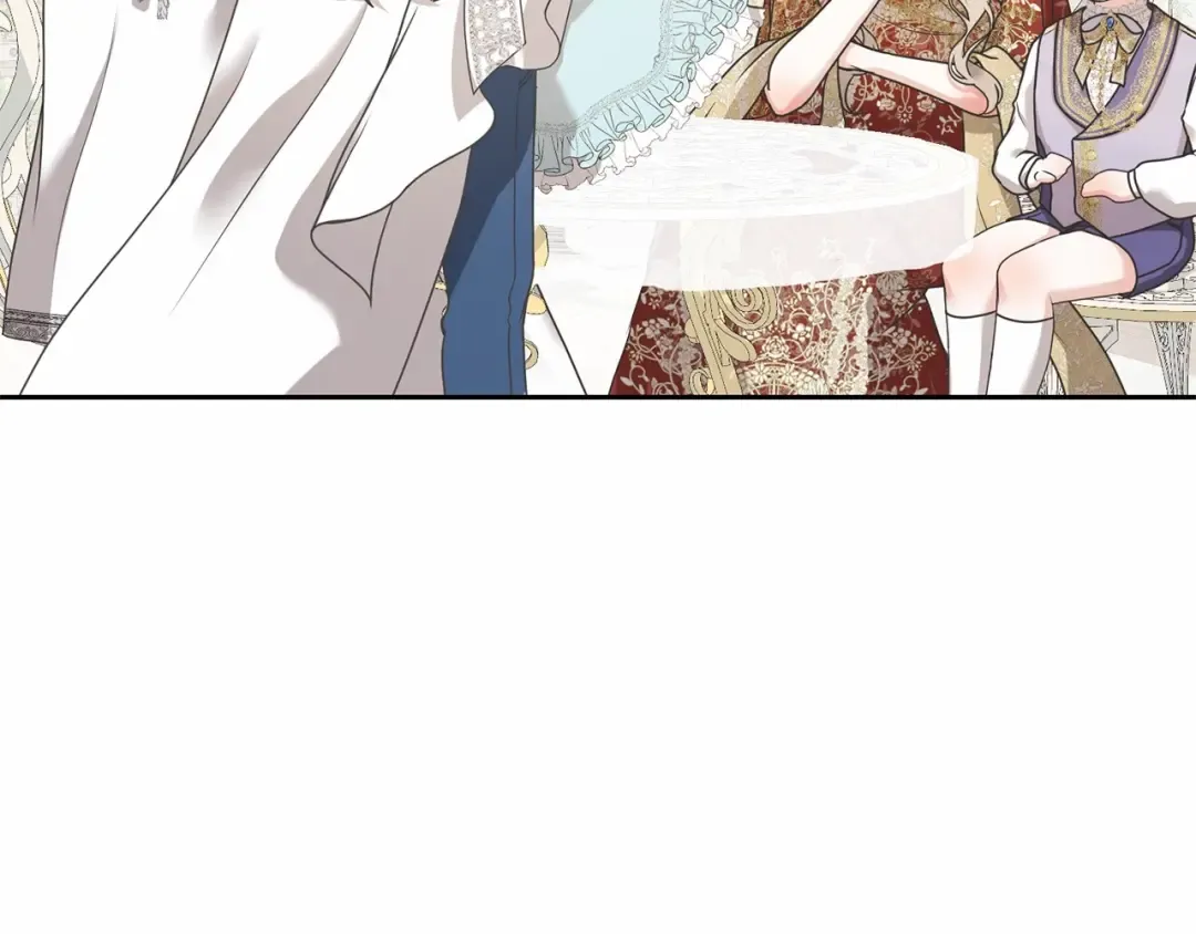 第4话 做朋友 第20页