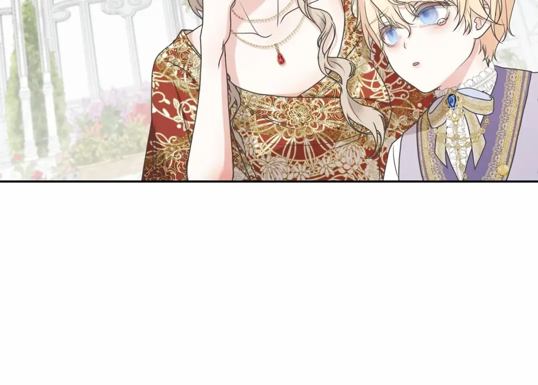 第4话 做朋友 第22页