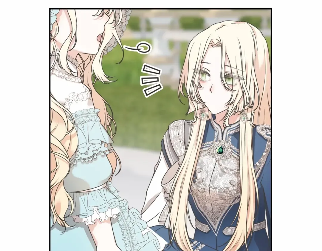 第4话 做朋友 第49页