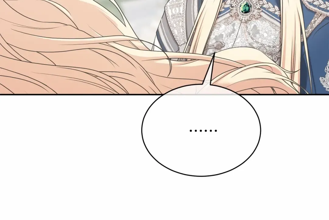 第4话 做朋友 第61页
