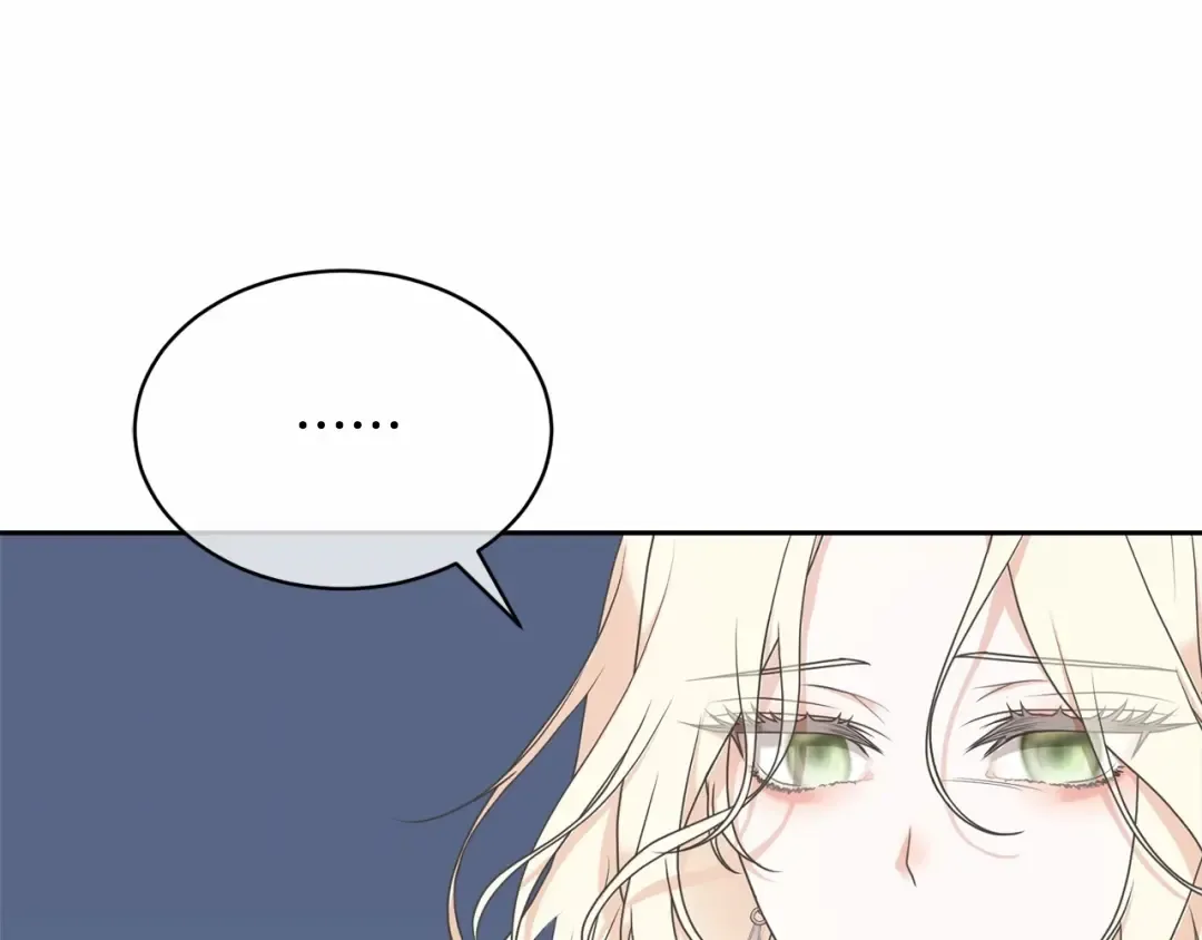 第4话 做朋友 第65页