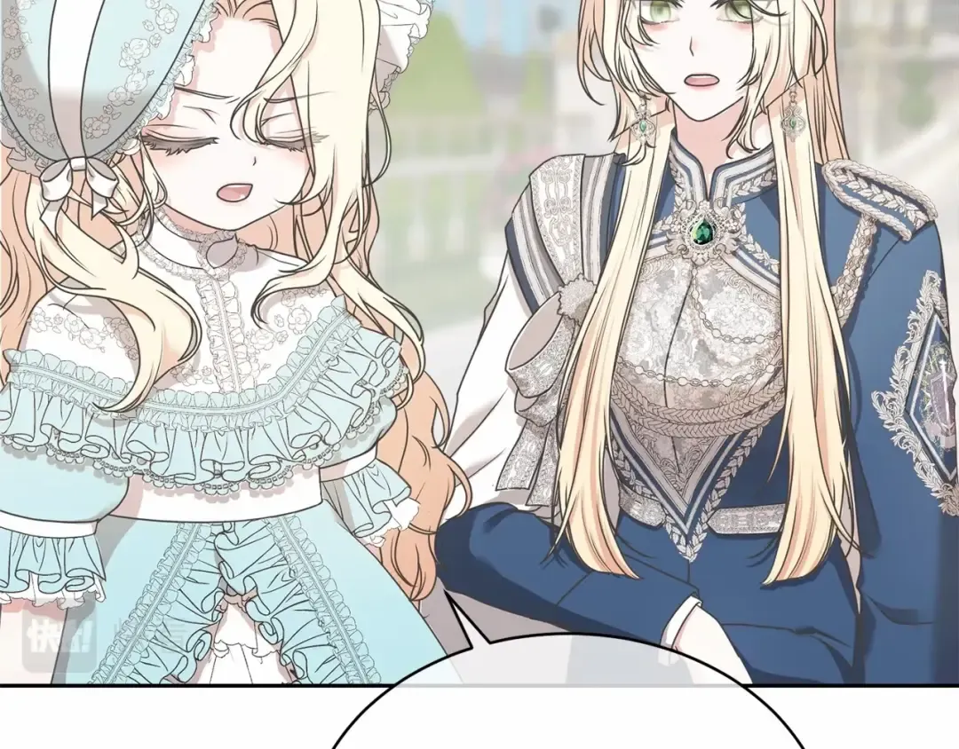 第4话 做朋友 第69页