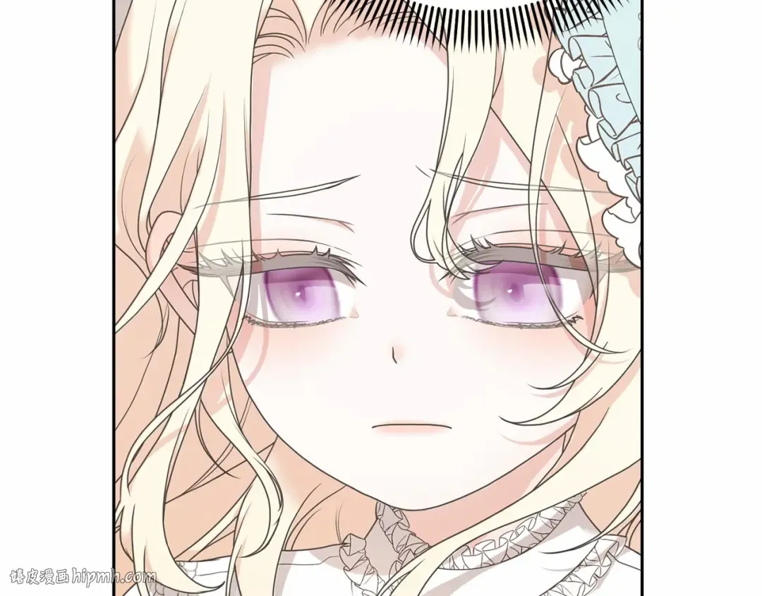 第4话 做朋友 第72页