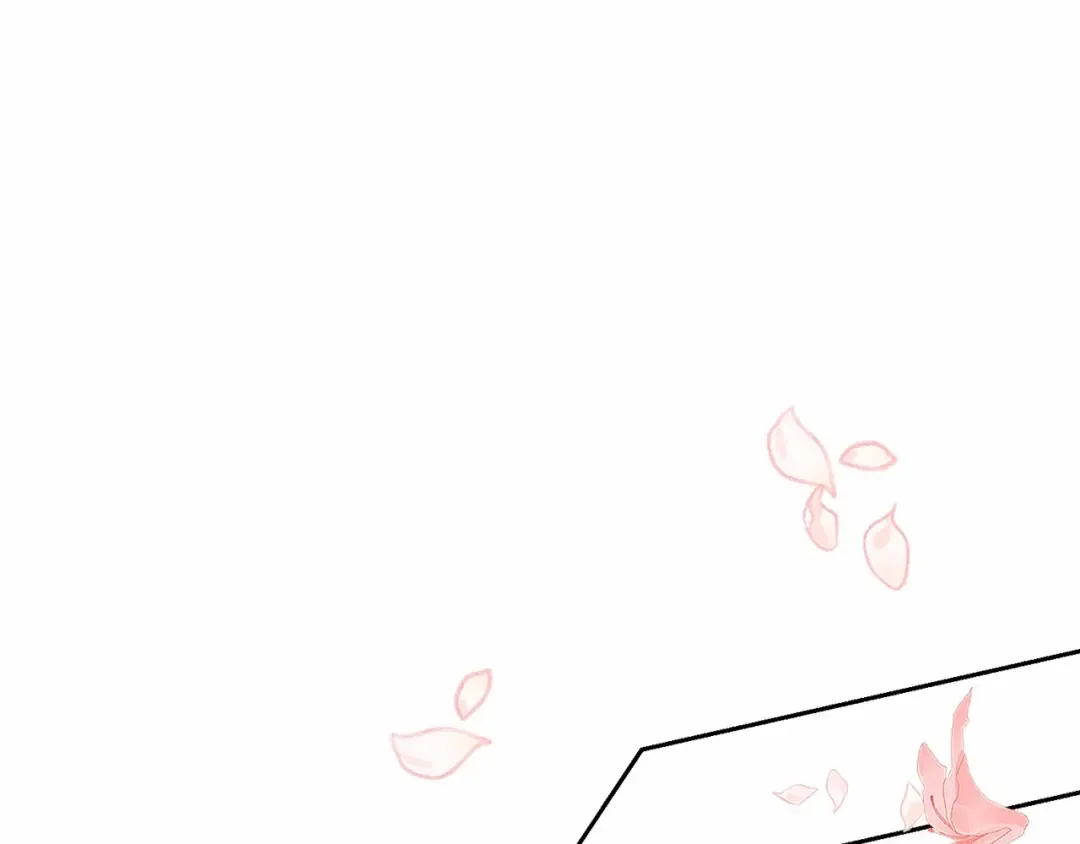 第4话 做朋友 第83页