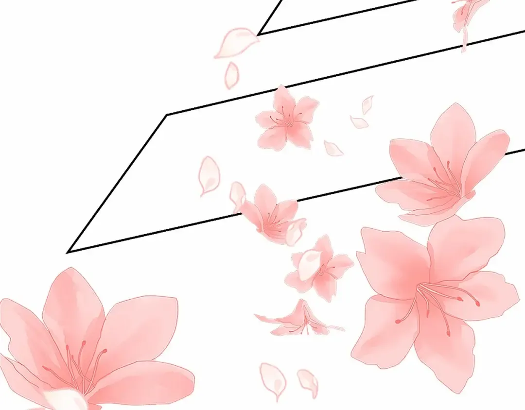 第4话 做朋友 第84页
