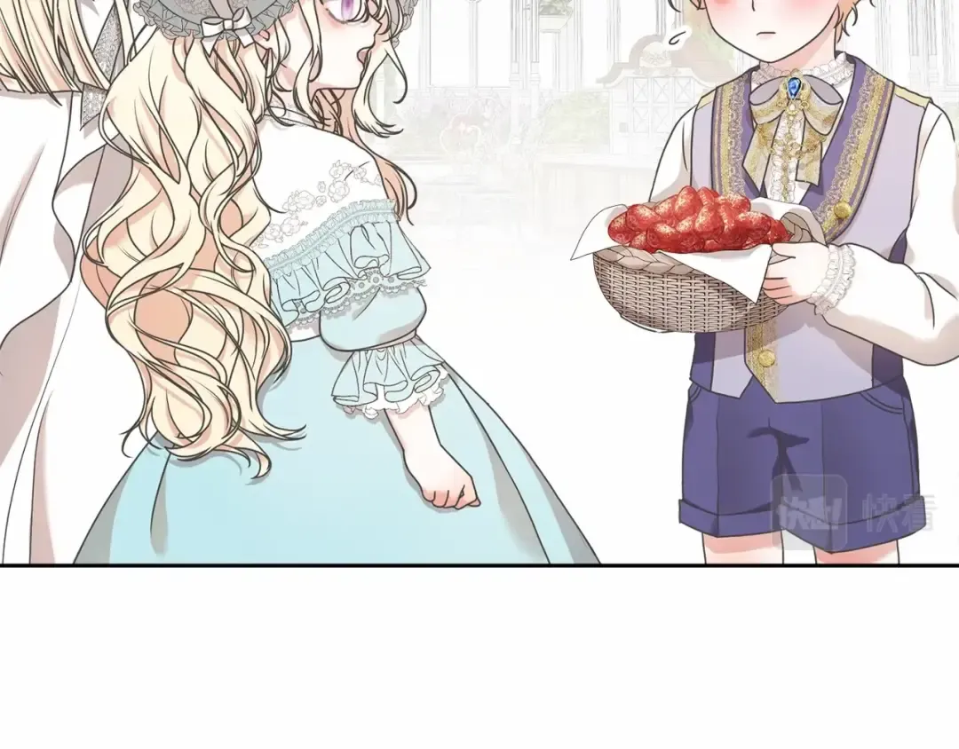 第4话 做朋友 第90页