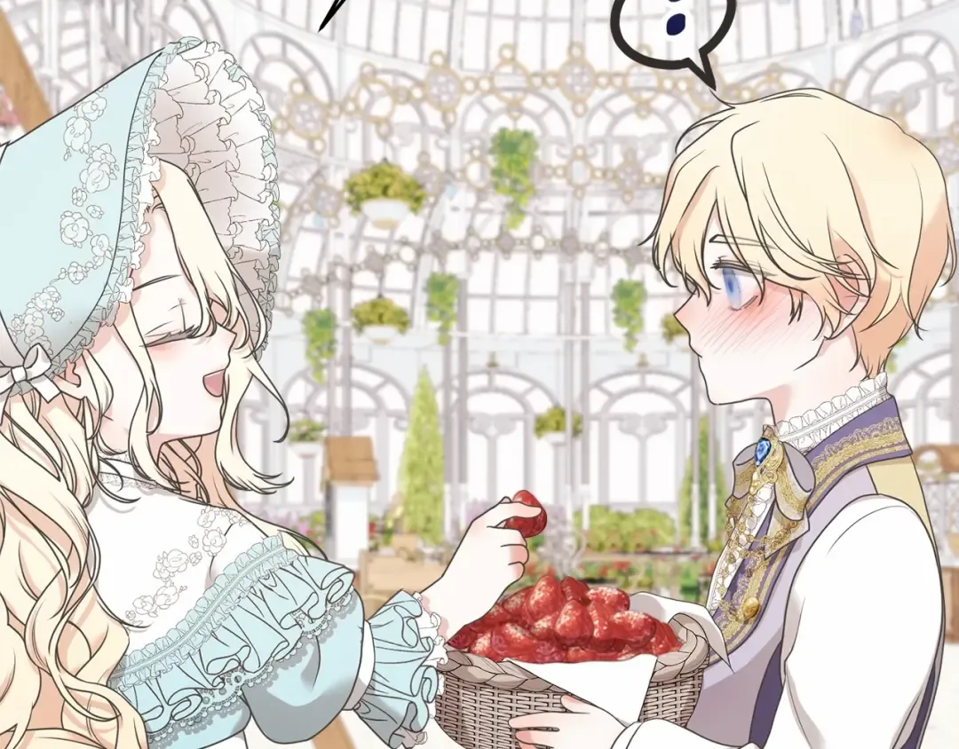第4话 做朋友 第100页