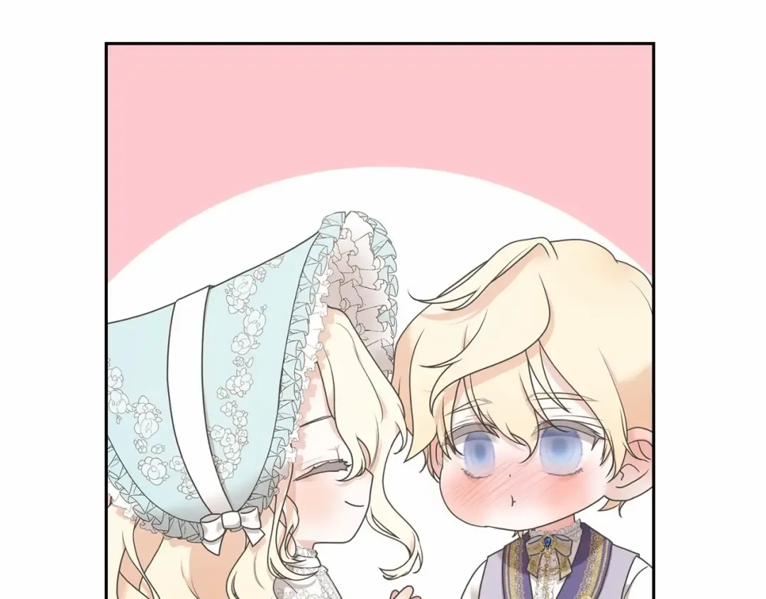 第4话 做朋友 第102页