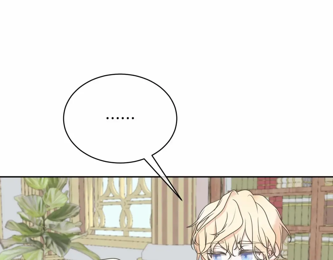 第4话 做朋友 第148页