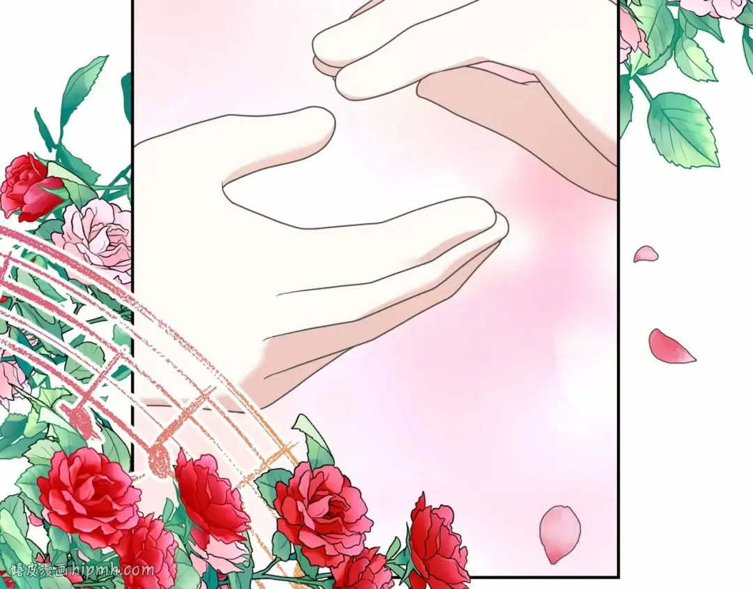 第5话 情侣装 第56页