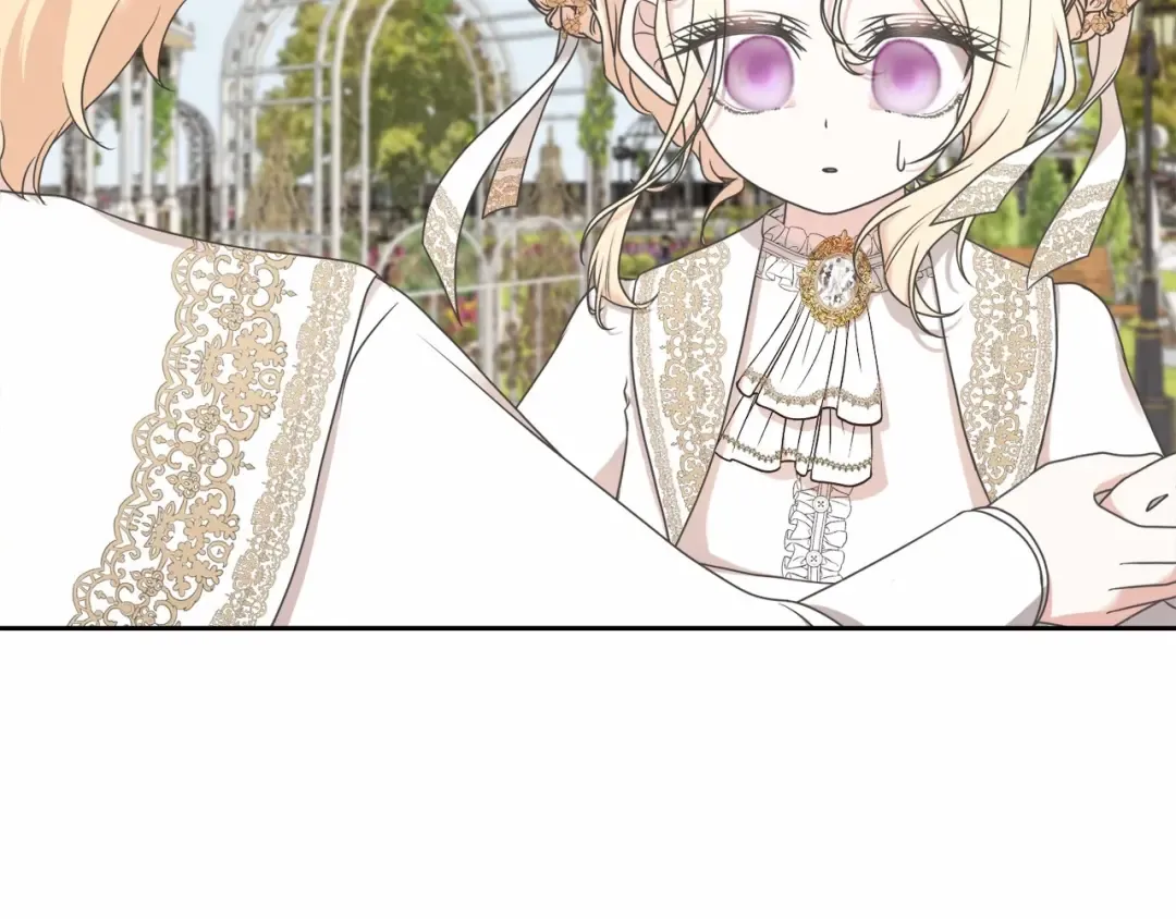 第5话 情侣装 第75页