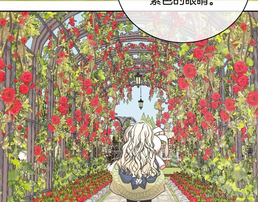 第5话 情侣装 第112页