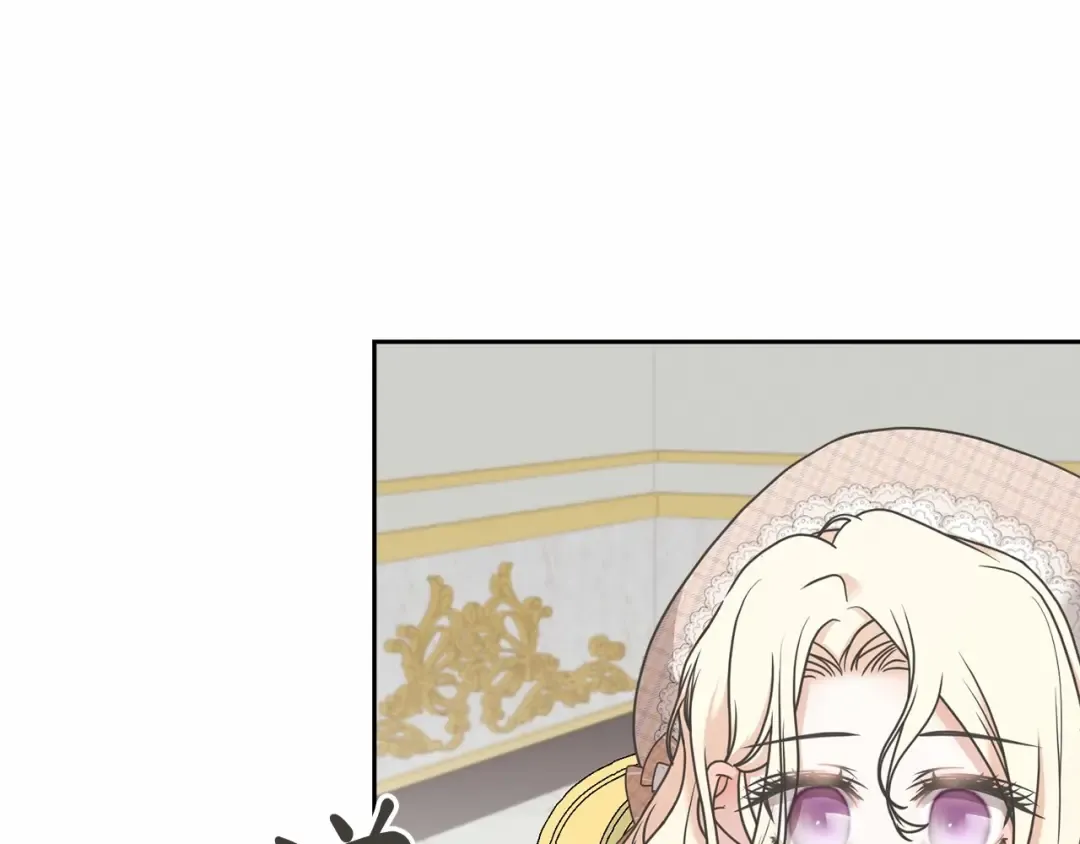 第6话 家庭聚会 第161页