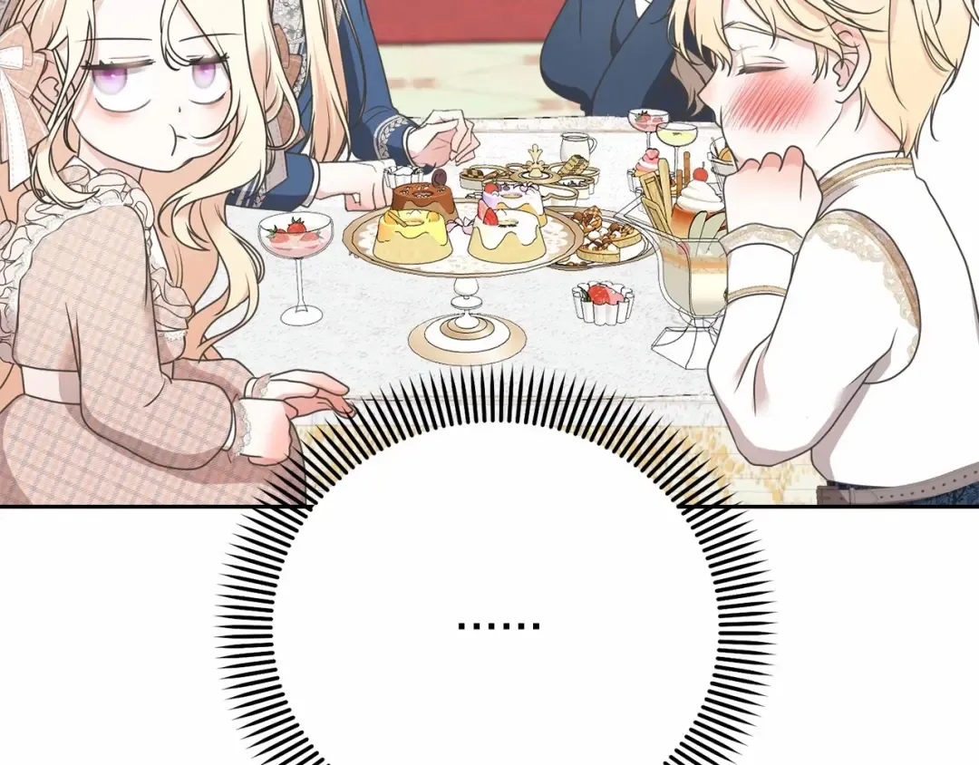 第6话 家庭聚会 第172页