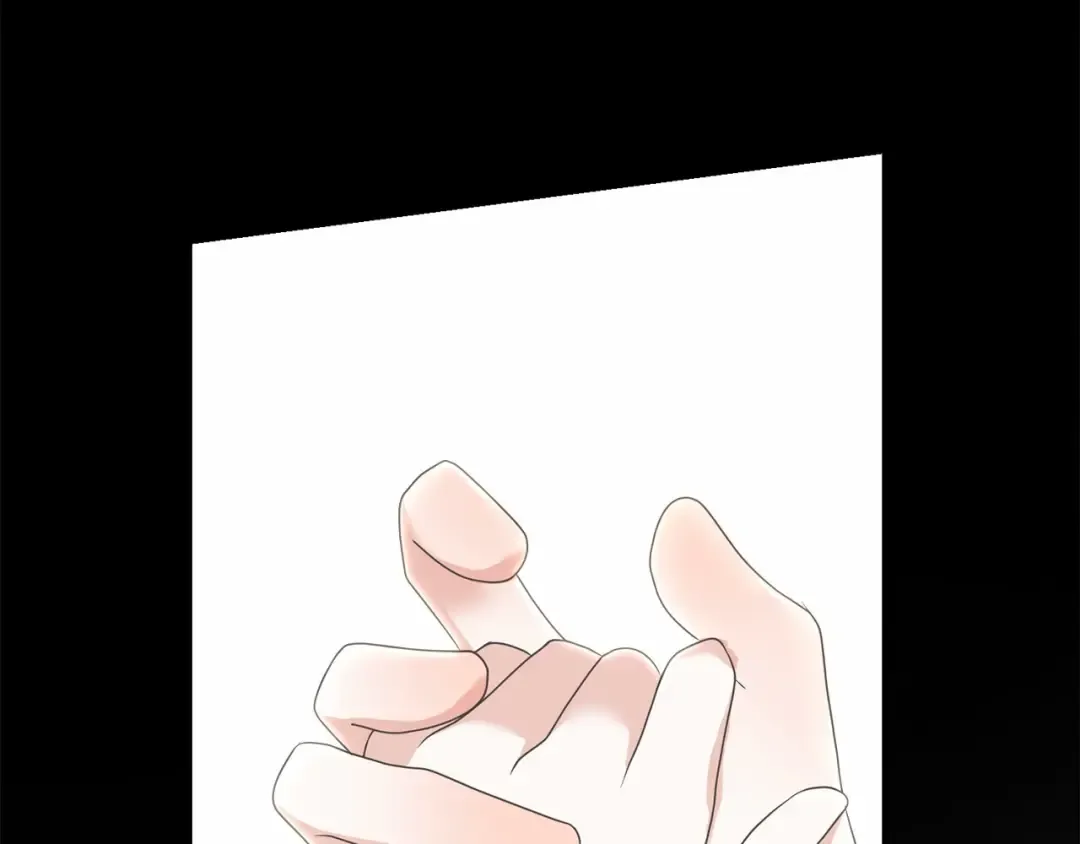 第7话 你真的喜欢我吗？ 第15页