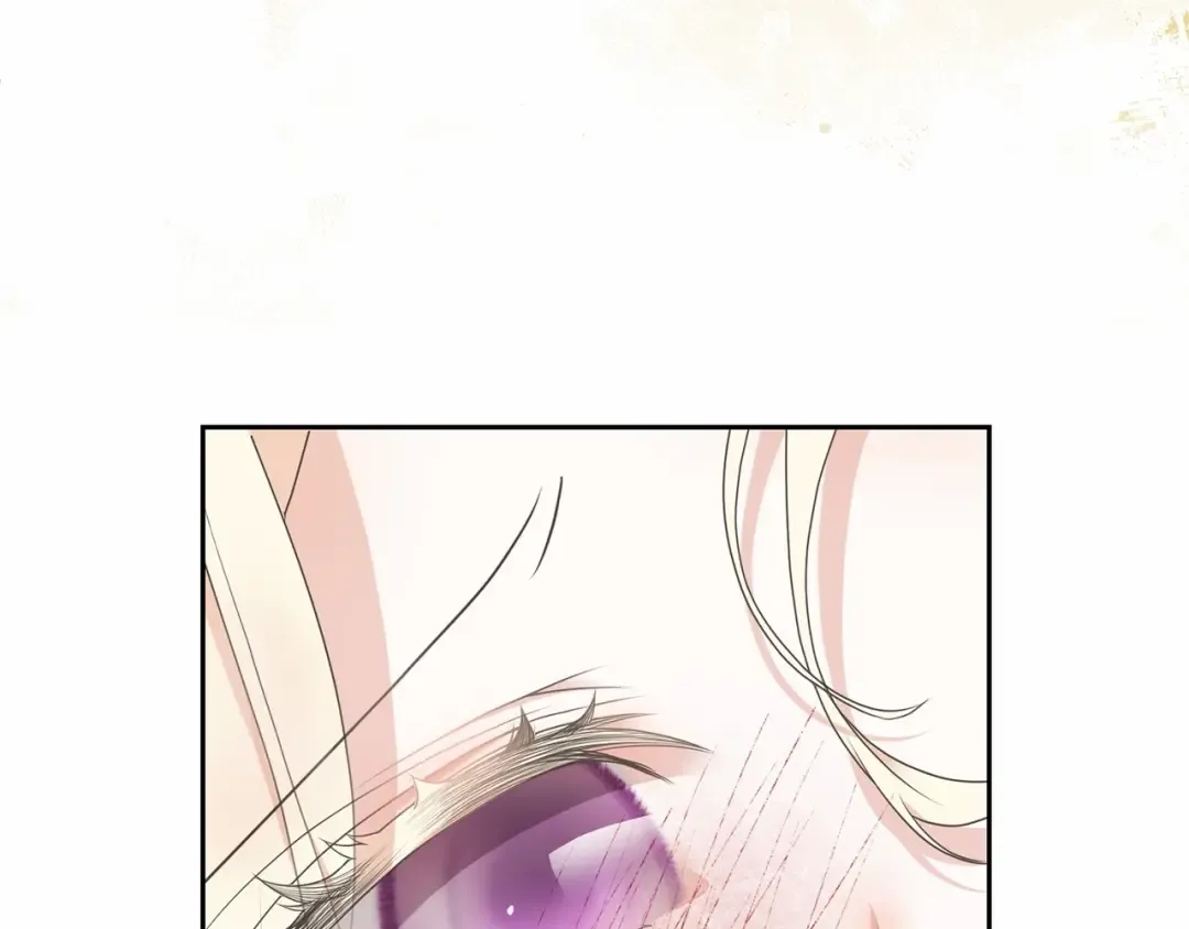 第7话 你真的喜欢我吗？ 第37页