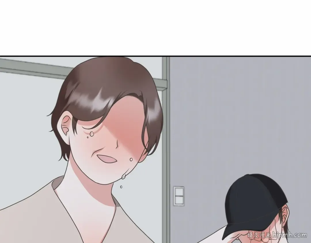 第7话 你真的喜欢我吗？ 第48页