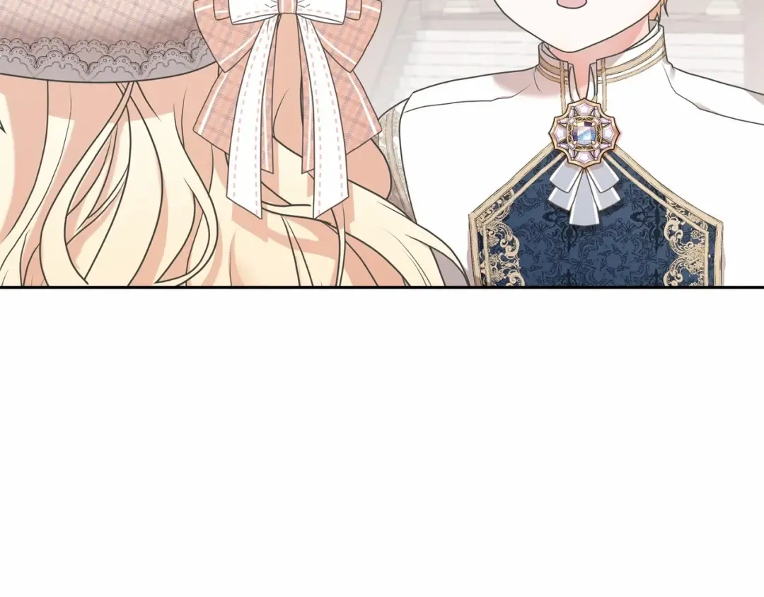 第7话 你真的喜欢我吗？ 第79页
