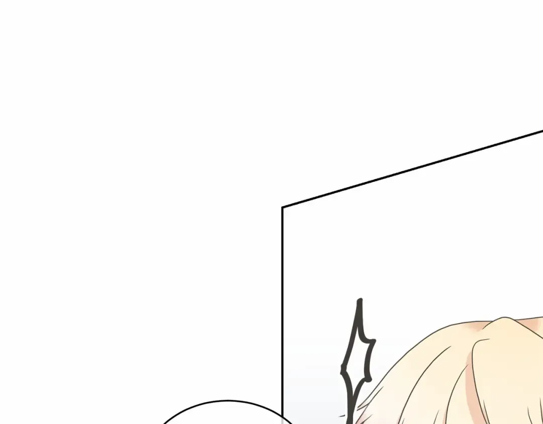 第7话 你真的喜欢我吗？ 第92页