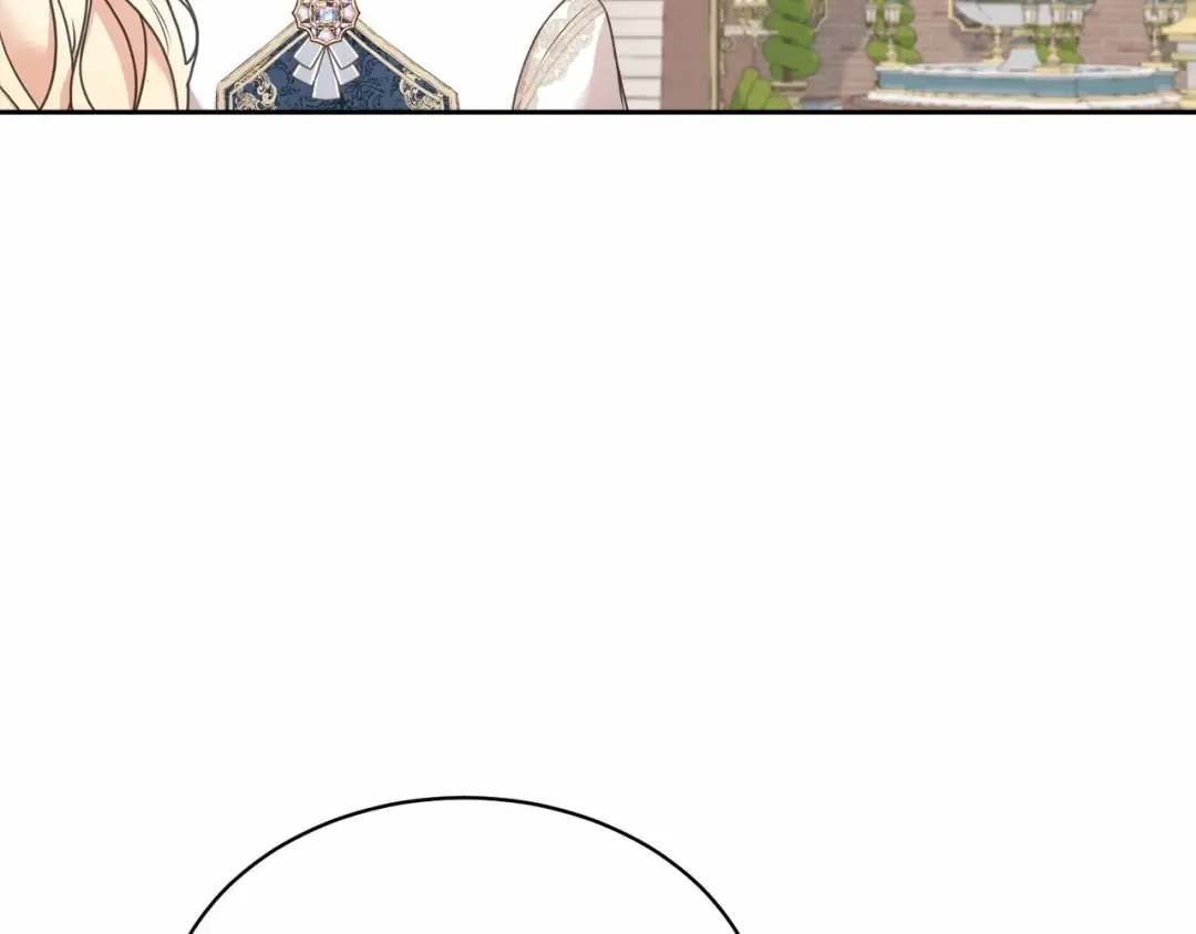 第7话 你真的喜欢我吗？ 第100页