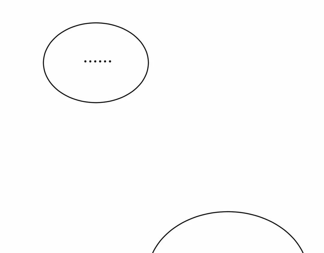 第7话 你真的喜欢我吗？ 第103页