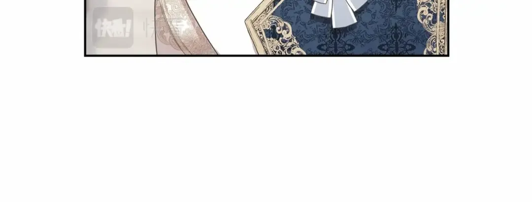 第7话 你真的喜欢我吗？ 第125页