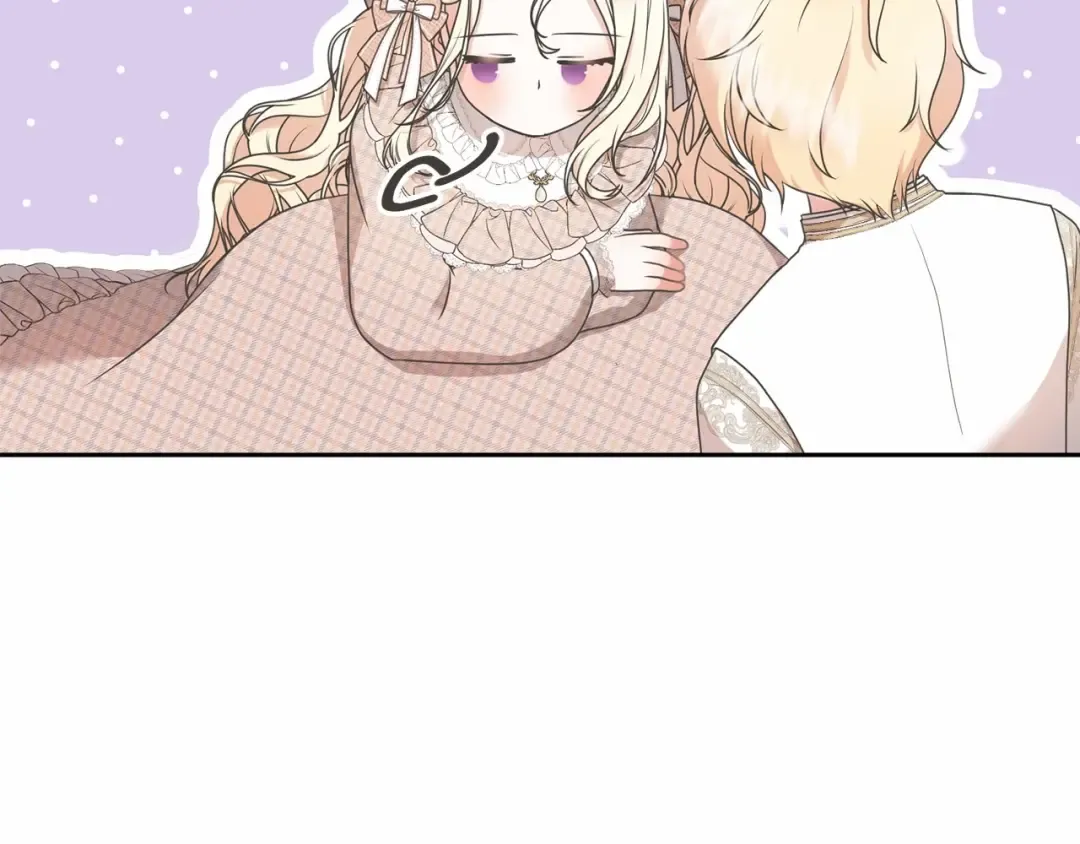 第7话 你真的喜欢我吗？ 第127页