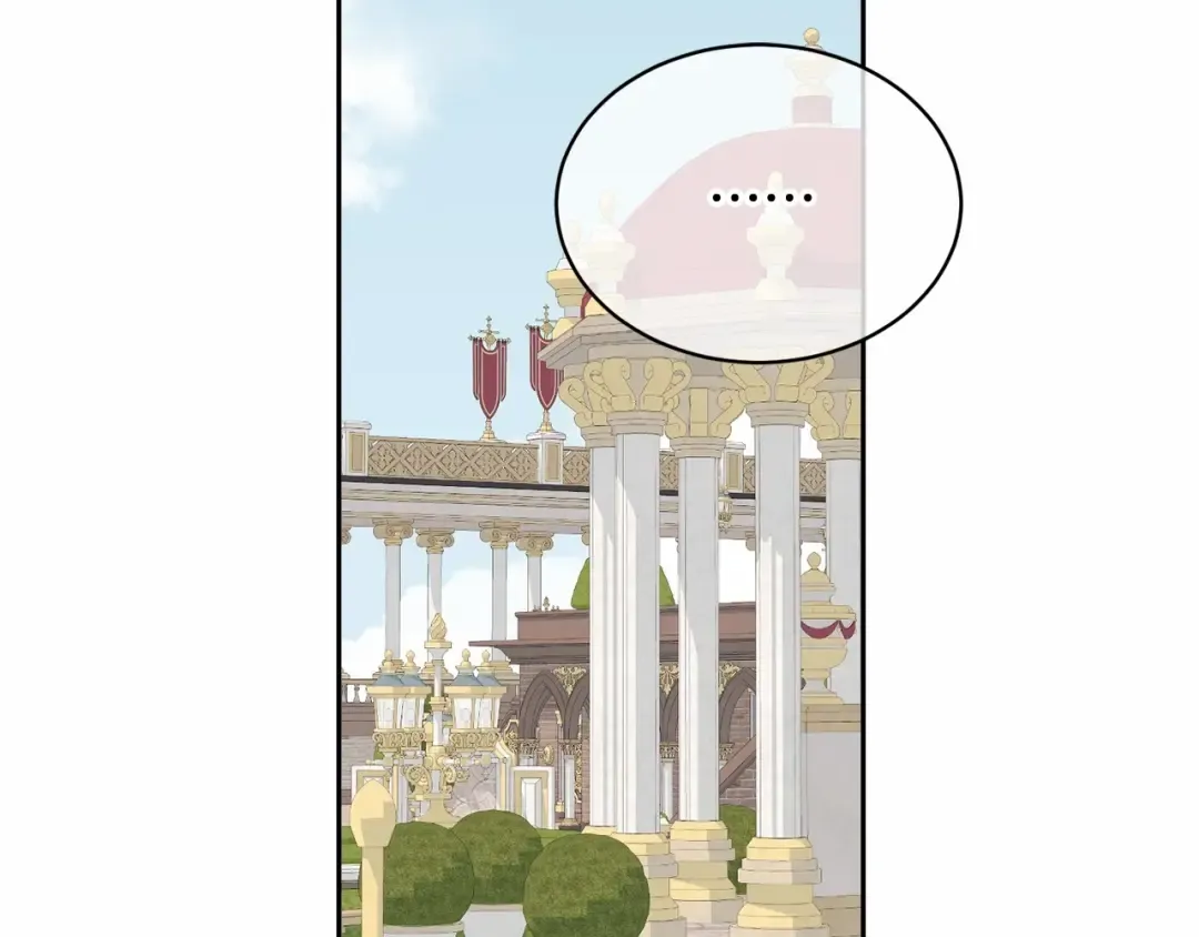 第7话 你真的喜欢我吗？ 第154页