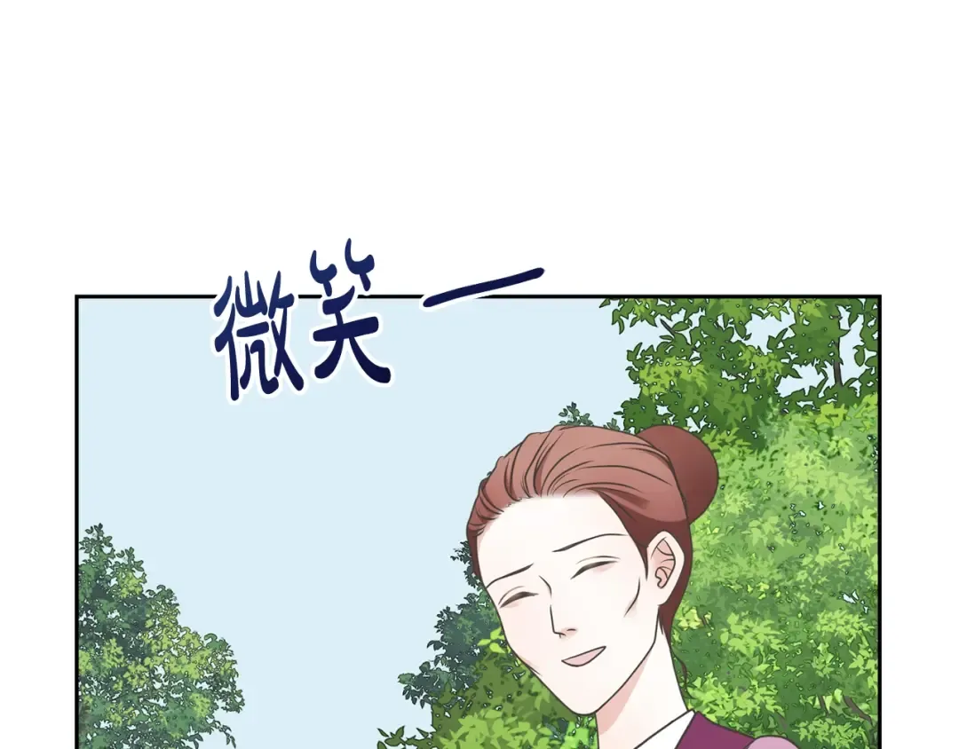 第8话 存在的意义 第169页
