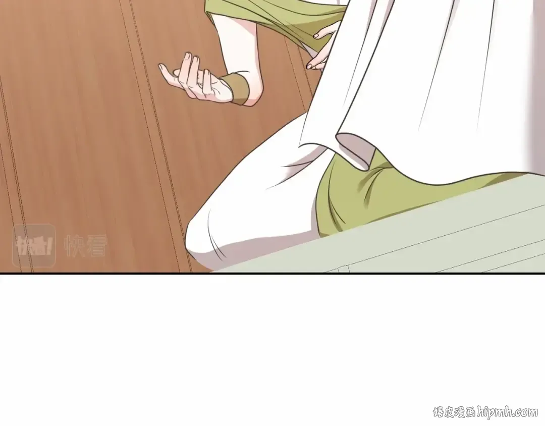 第9话 落难王子 第48页