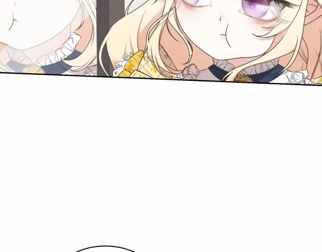 第9话 落难王子 第83页