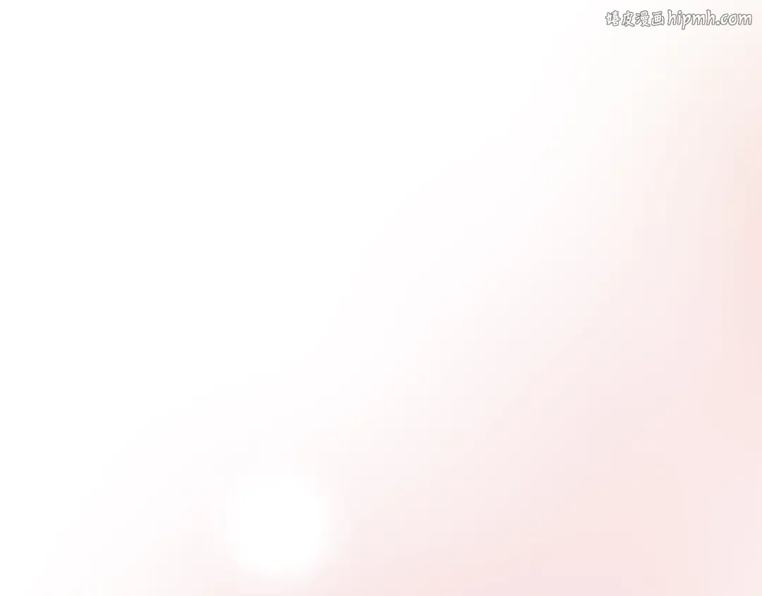 第11话 拯救你 第1页