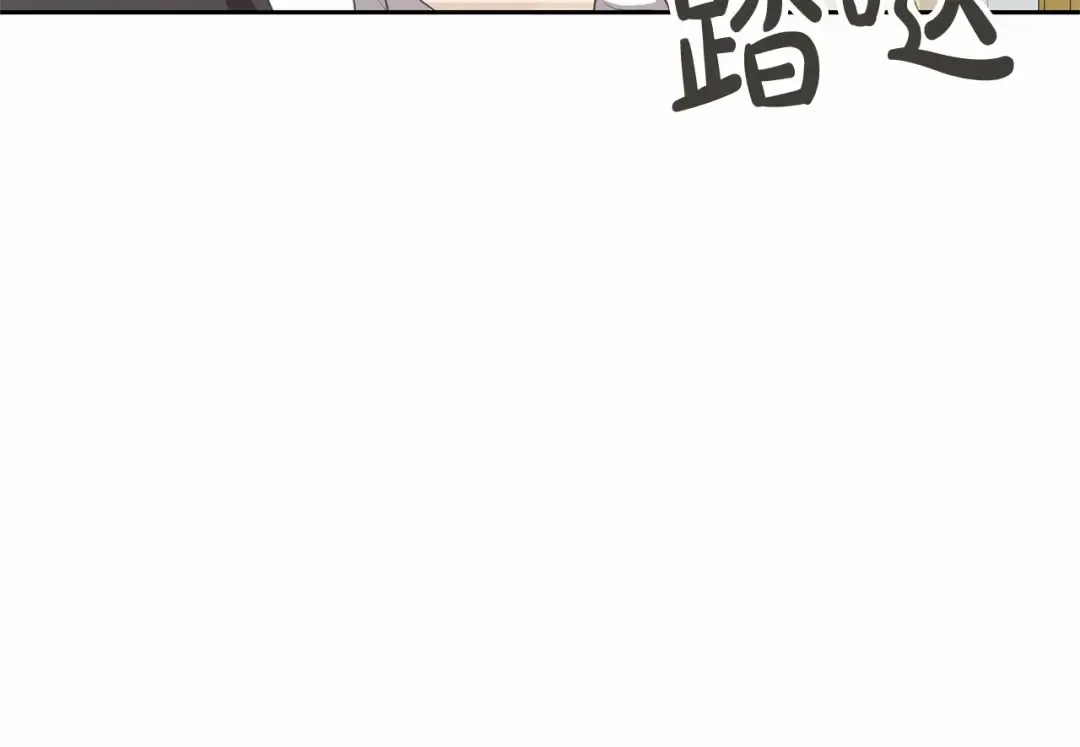第11话 拯救你 第102页