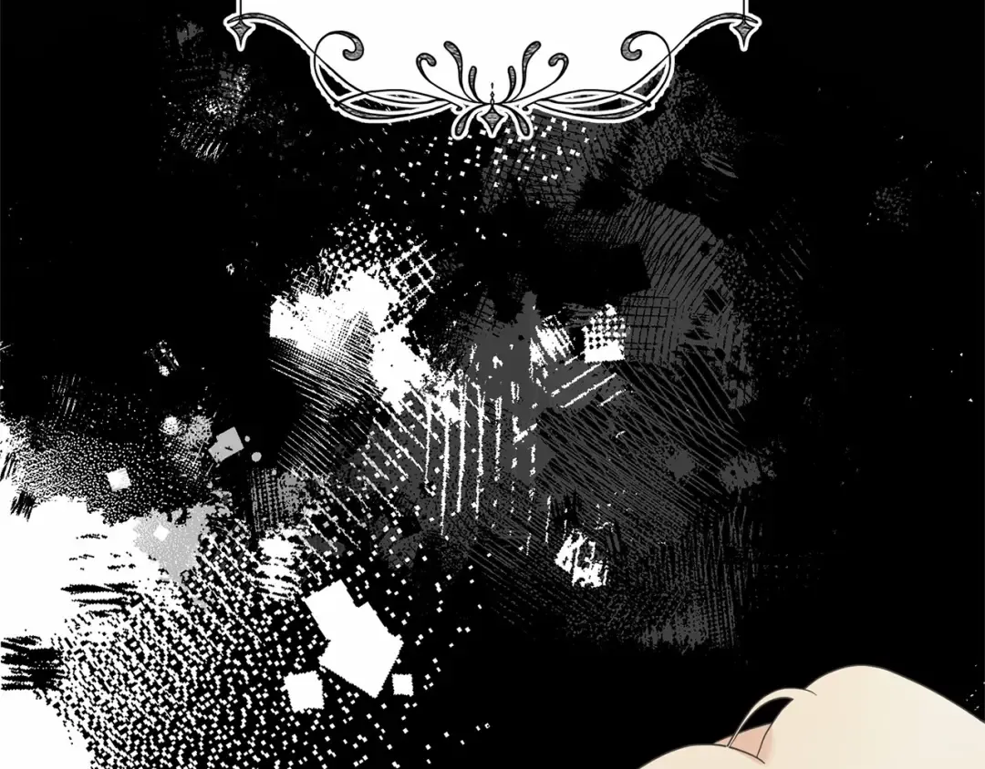 第11话 拯救你 第198页