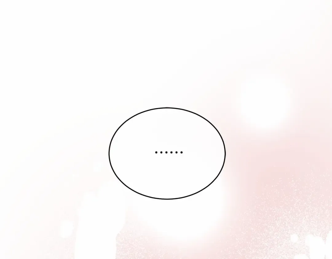 第11话 拯救你 第212页
