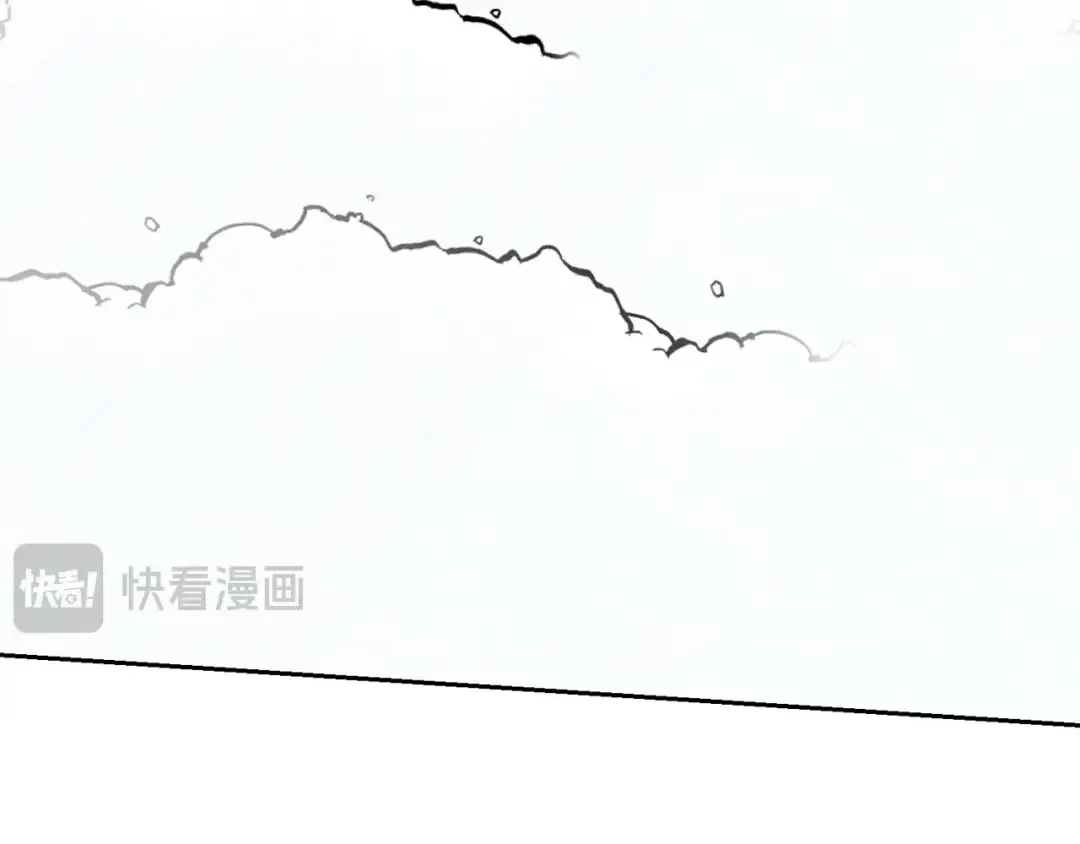 第12话 和小恩一起学习 第4页