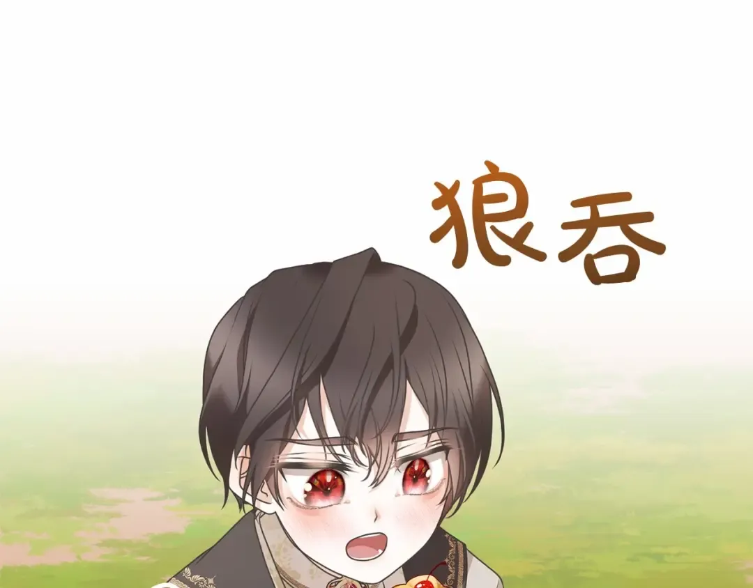 第12话 和小恩一起学习 第49页