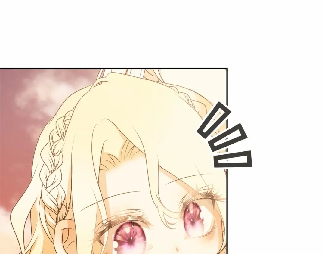 第12话 和小恩一起学习 第138页