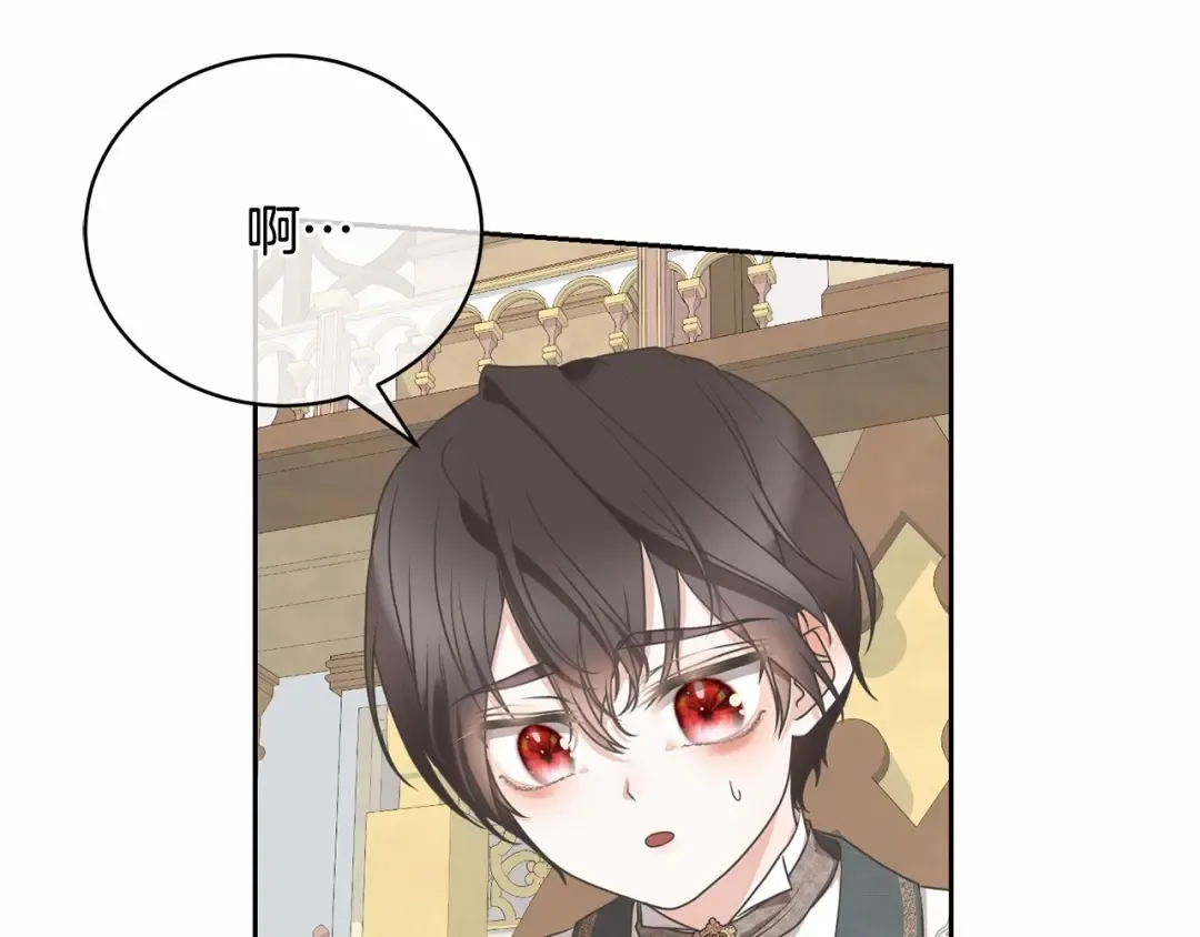 第12话 和小恩一起学习 第161页