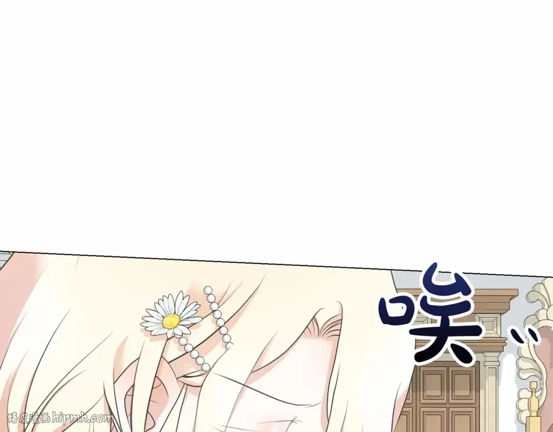 第12话 和小恩一起学习 第184页
