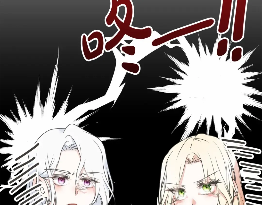 第12话 和小恩一起学习 第187页
