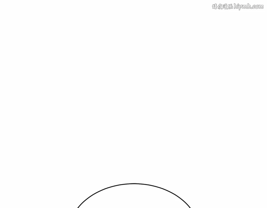 第13话 惩治坏人！ 第1页