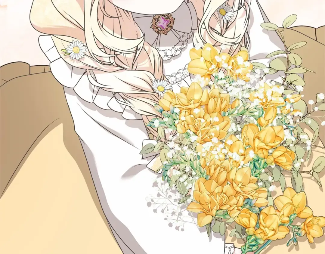 第14话 生日礼物 第5页