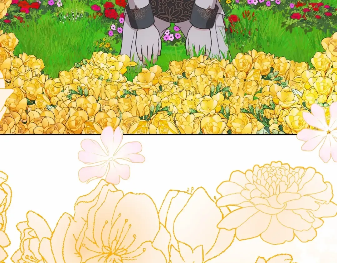 第14话 生日礼物 第18页