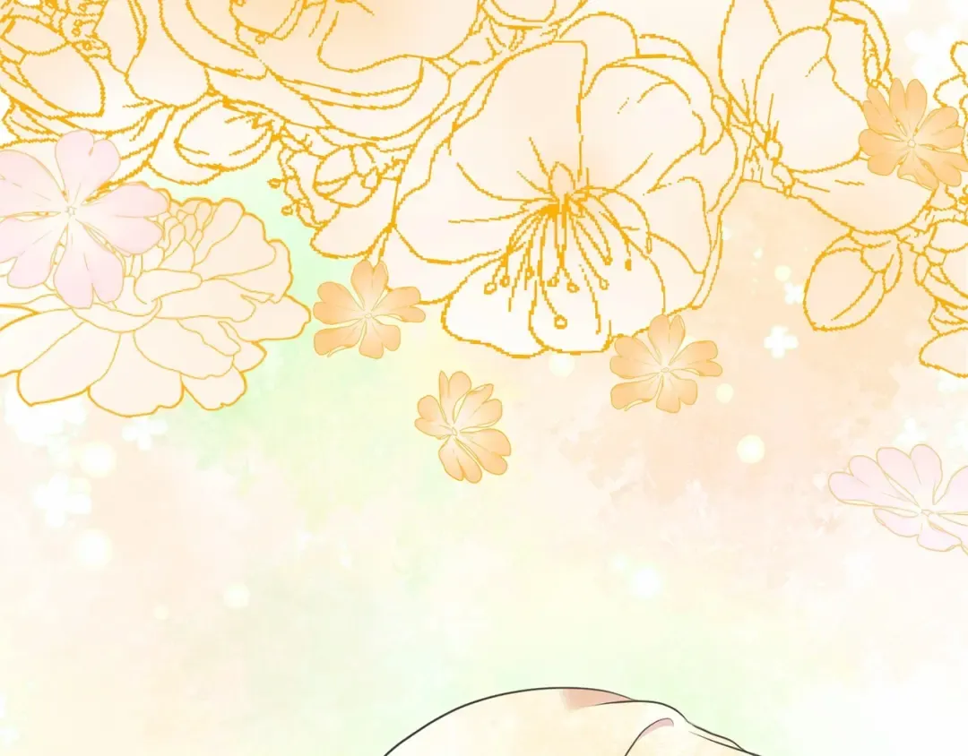 第14话 生日礼物 第19页
