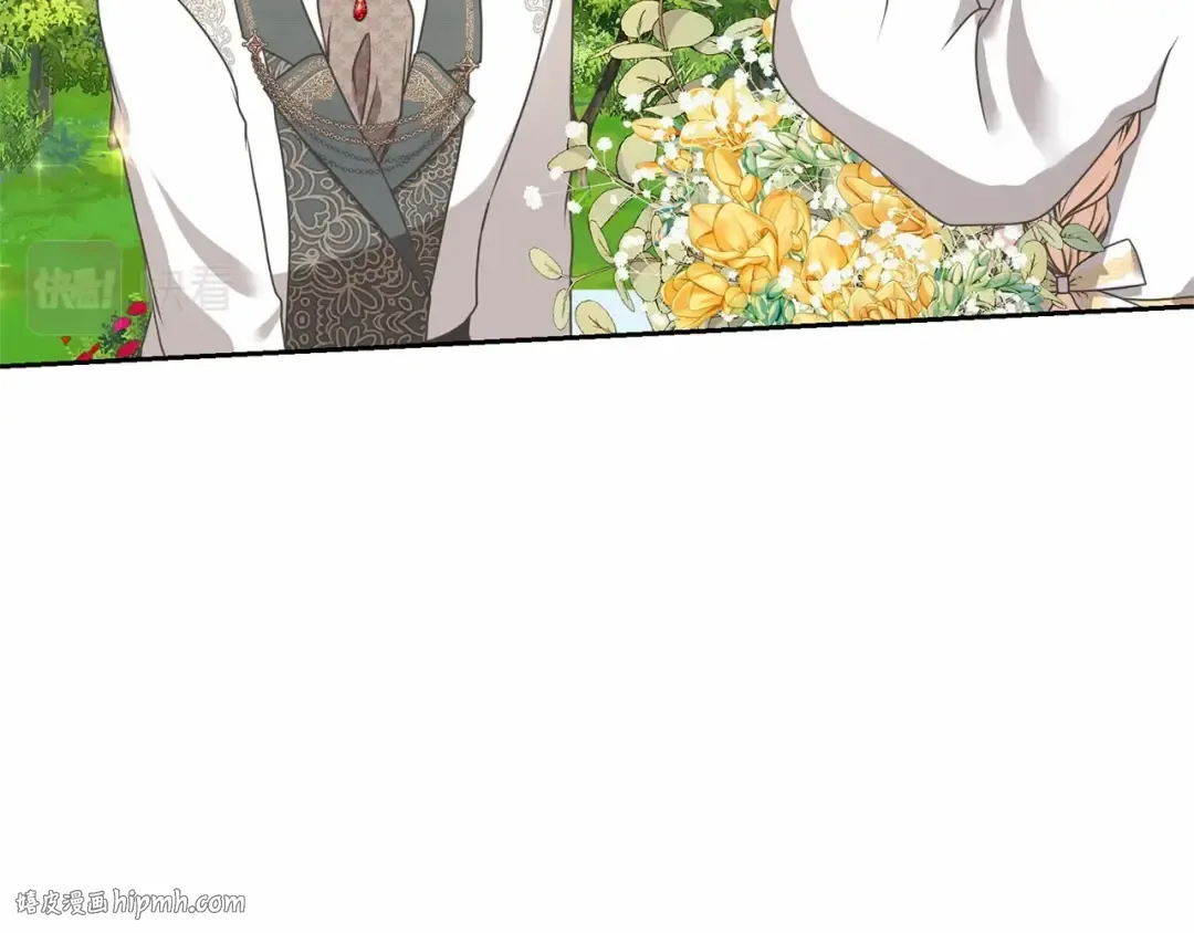 第14话 生日礼物 第32页
