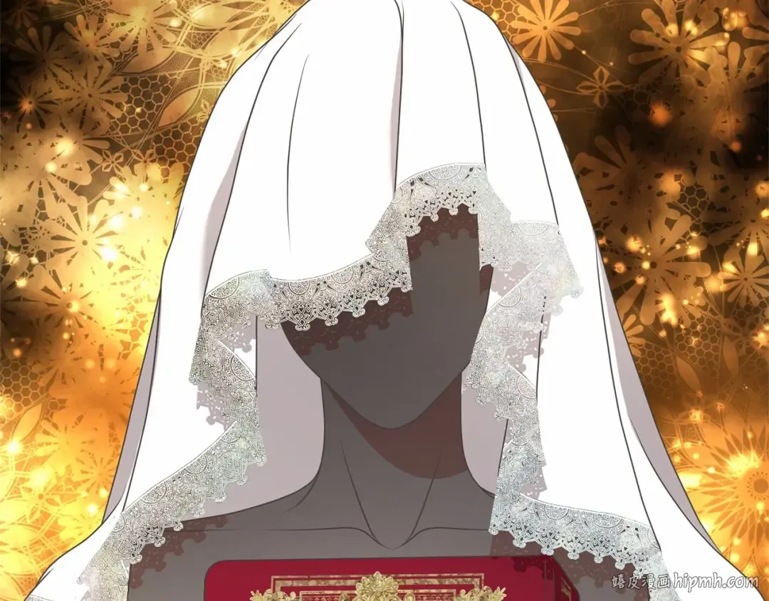 第14话 生日礼物 第96页