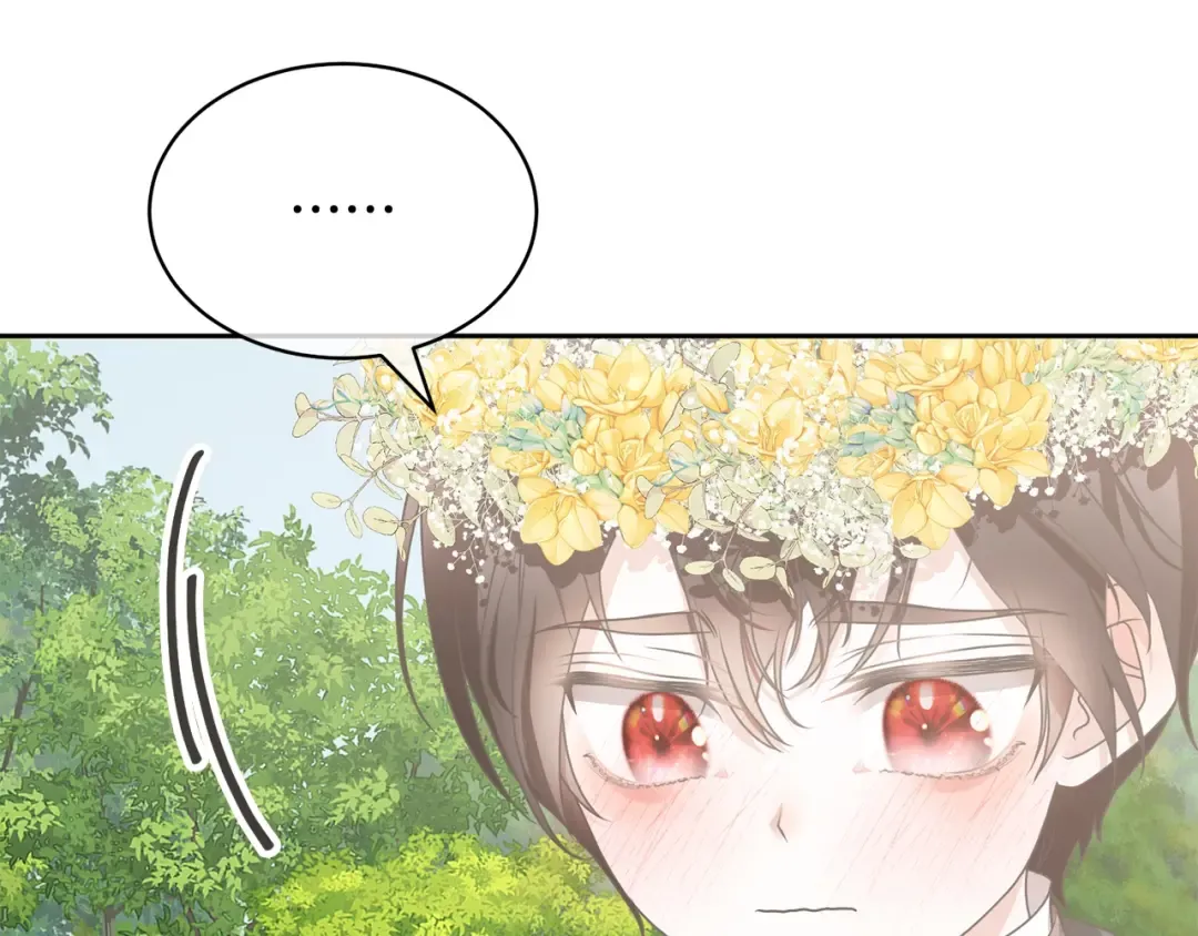 第14话 生日礼物 第119页